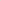 Pink Giraffe 5-Piece Set